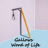 Hangman | Guess & Win!